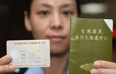 九游娱乐-中东撤侨现场：台湾人当场破防，没有台胞证的人就只能眼睁睁看着